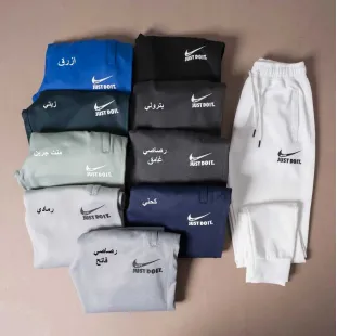 بنطلون  NIKE مستورد لوجو رابر بارز 10 ألوان