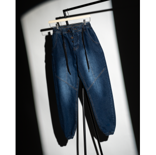 Sherwal Jeans