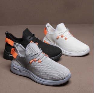 حذاء تريكو Run M58