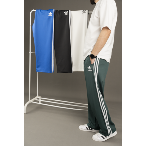 Adidas 3 line sweatpants