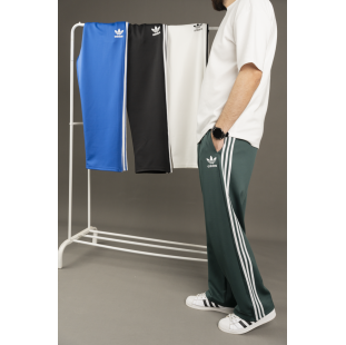 Adidas 3 line sweatpants